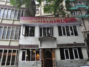 Hotel Shiwalik Regency Shimla Dış mekan fotoğraf